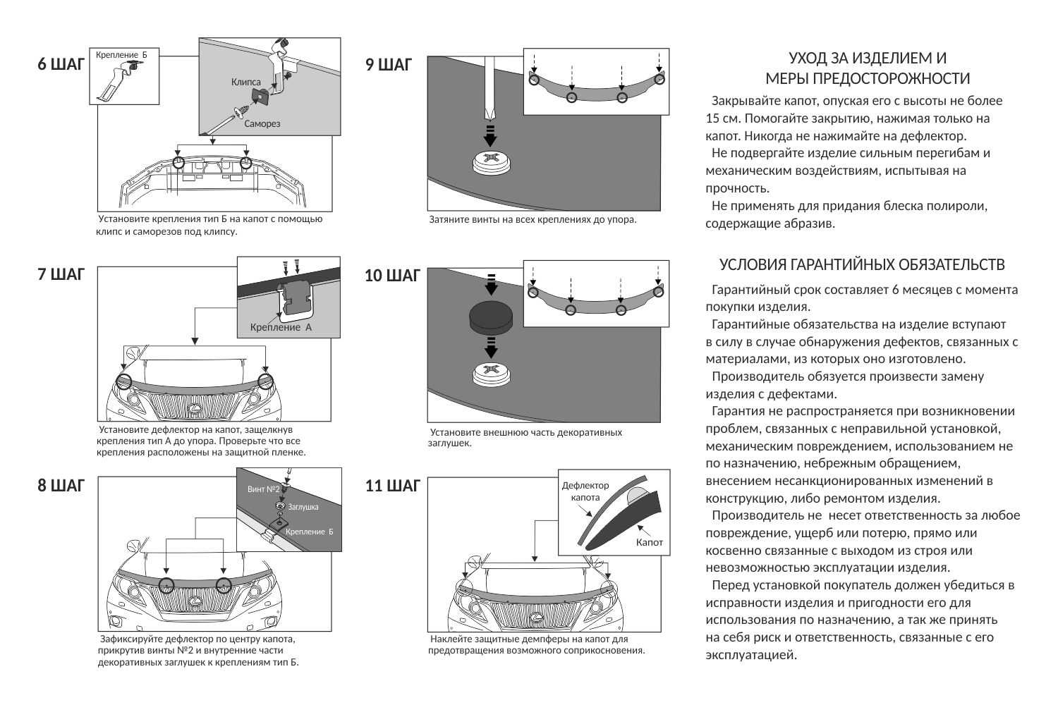 lexus rx350 parts diagram