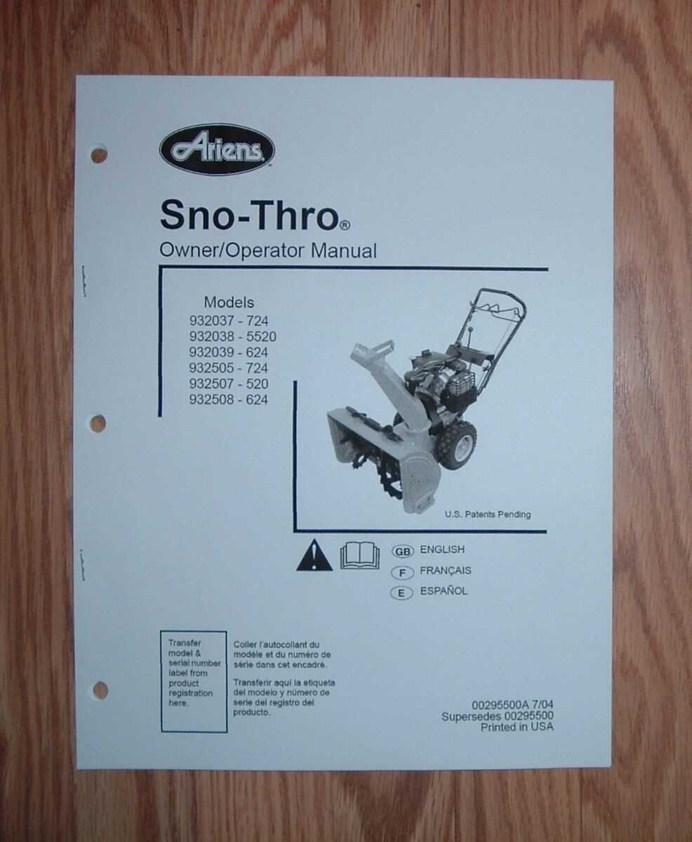 ariens 624e parts diagram