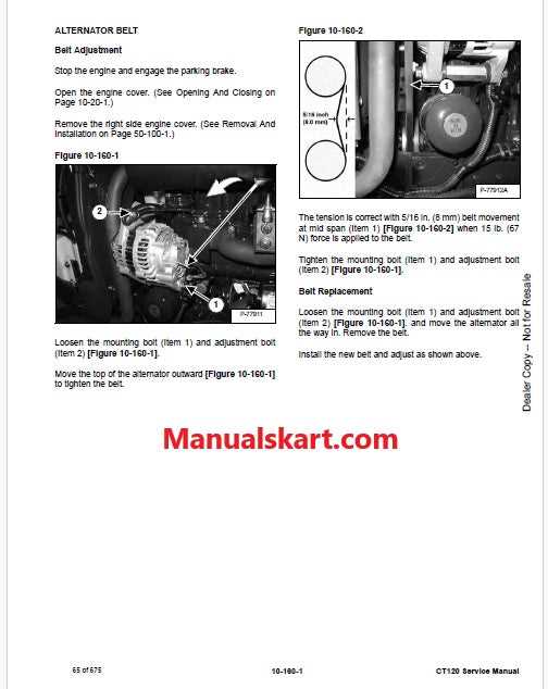 bobcat e32 parts diagram