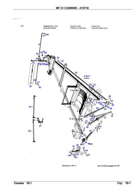 massey ferguson gc2310 parts diagram