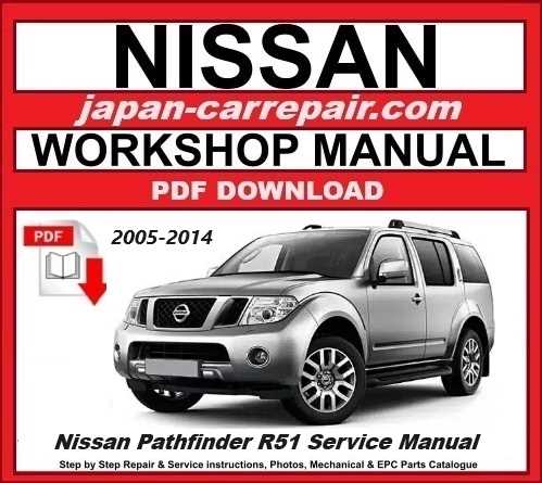 nissan pathfinder diagram parts