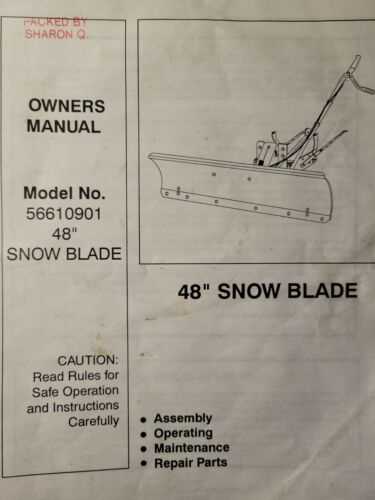 noma parts diagram