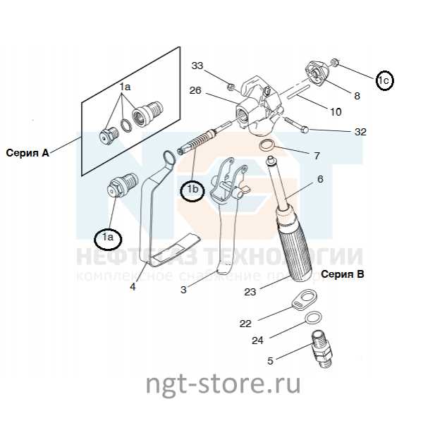 graco g40 parts diagram