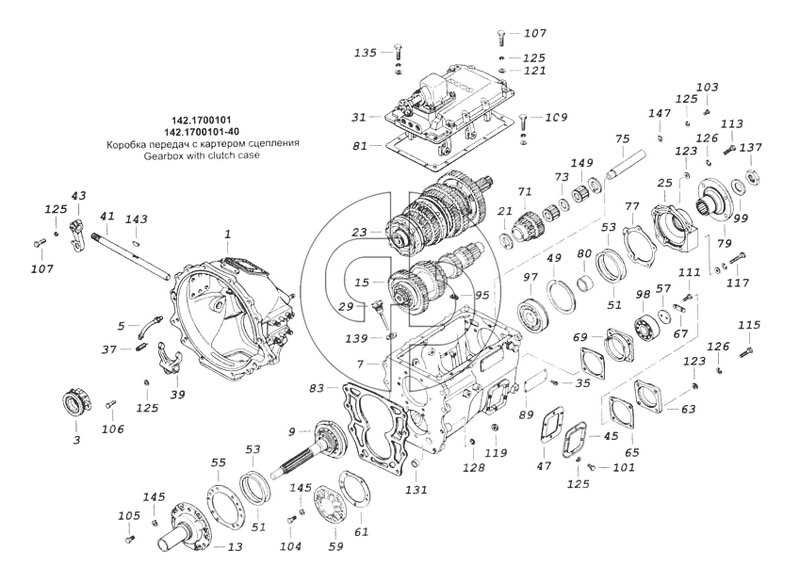 nv3550 parts diagram