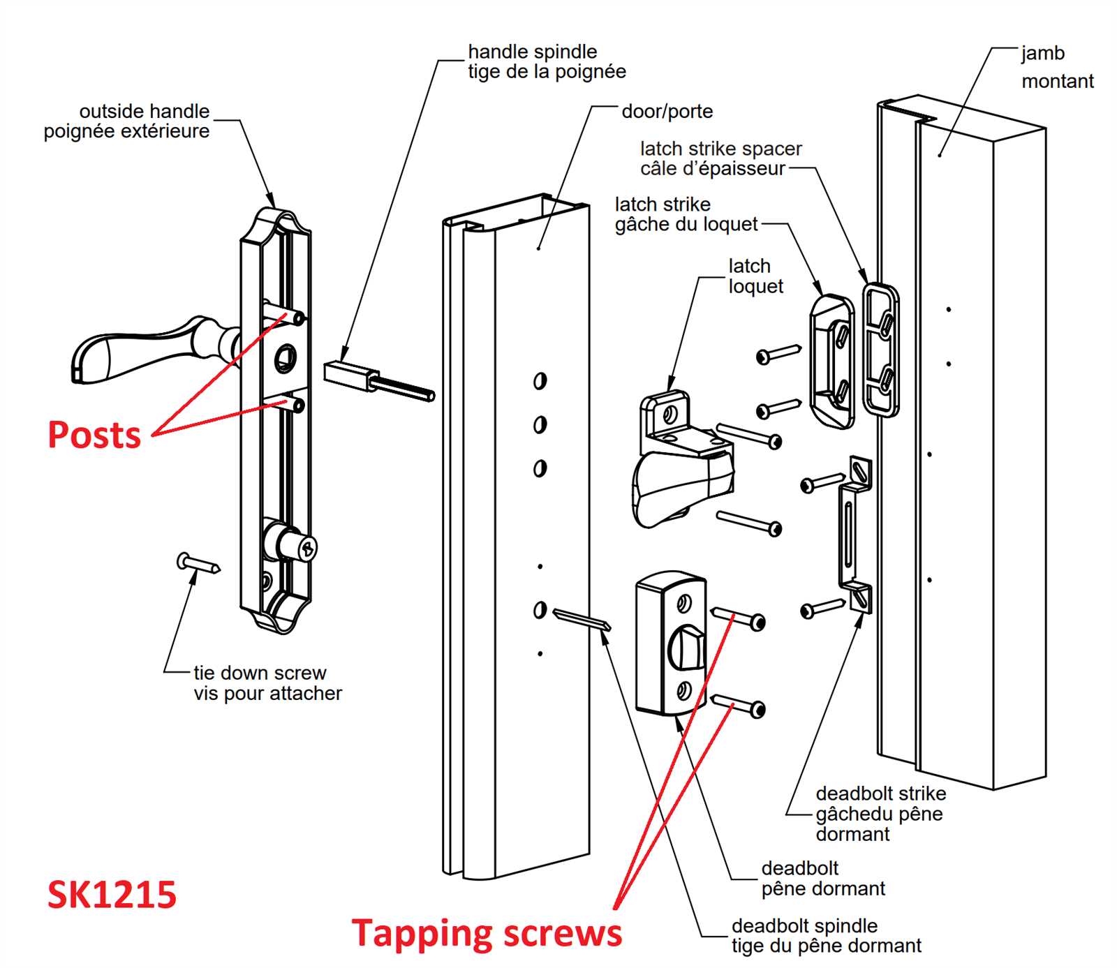 lock parts names diagram