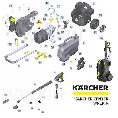 karcher pressure washer gun parts diagram