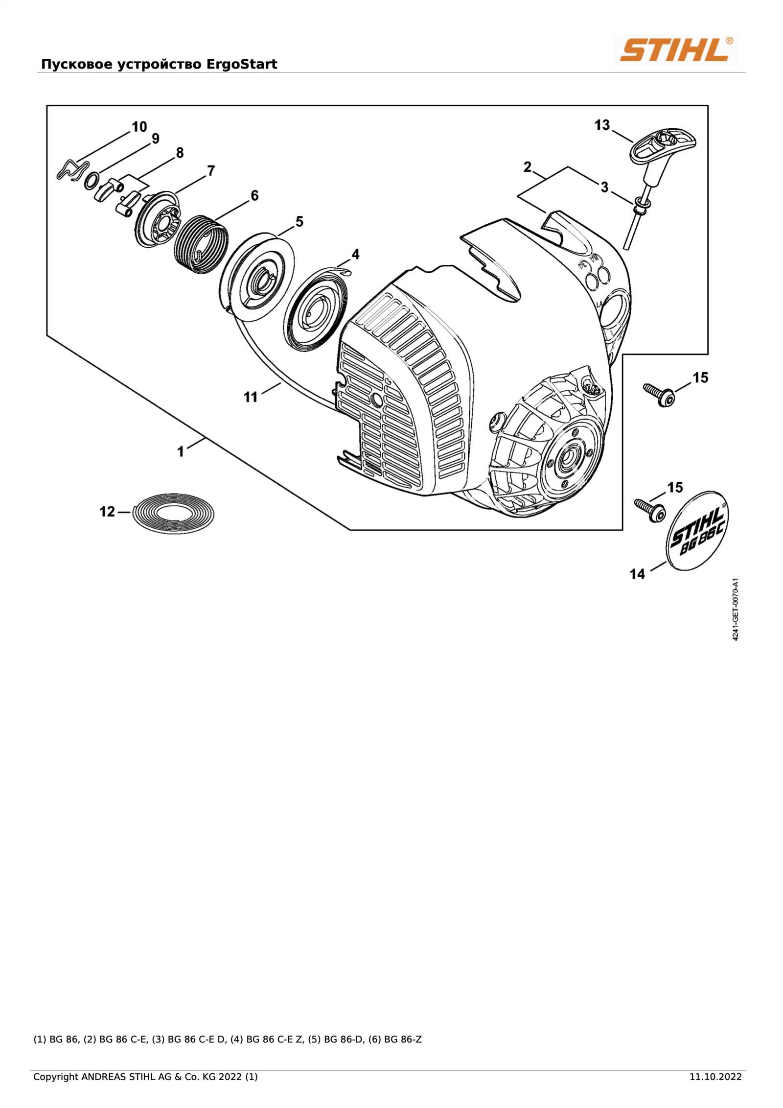 bg86 parts diagram