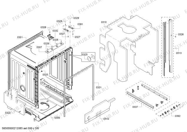 bosch silence plus 50 dba parts diagram