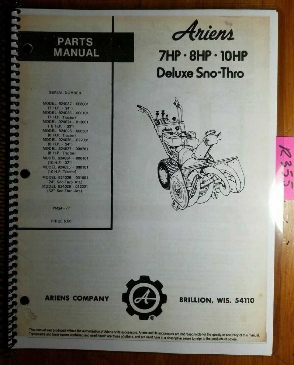 ariens deluxe 24 parts diagram
