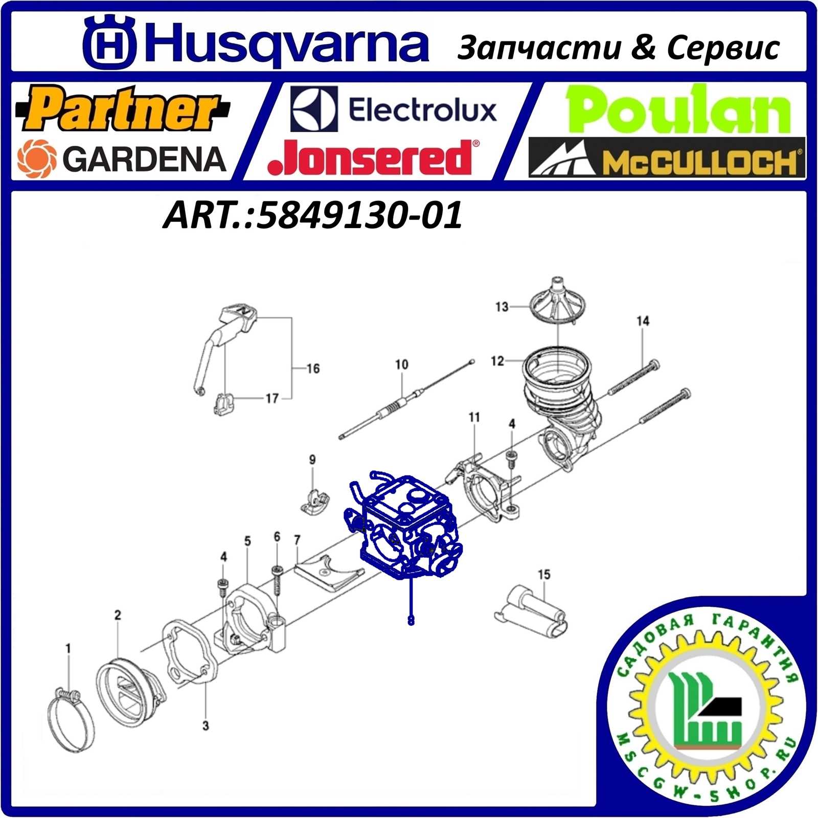 k970 parts diagram