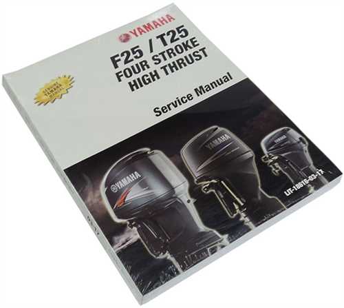 yamaha f25 parts diagram