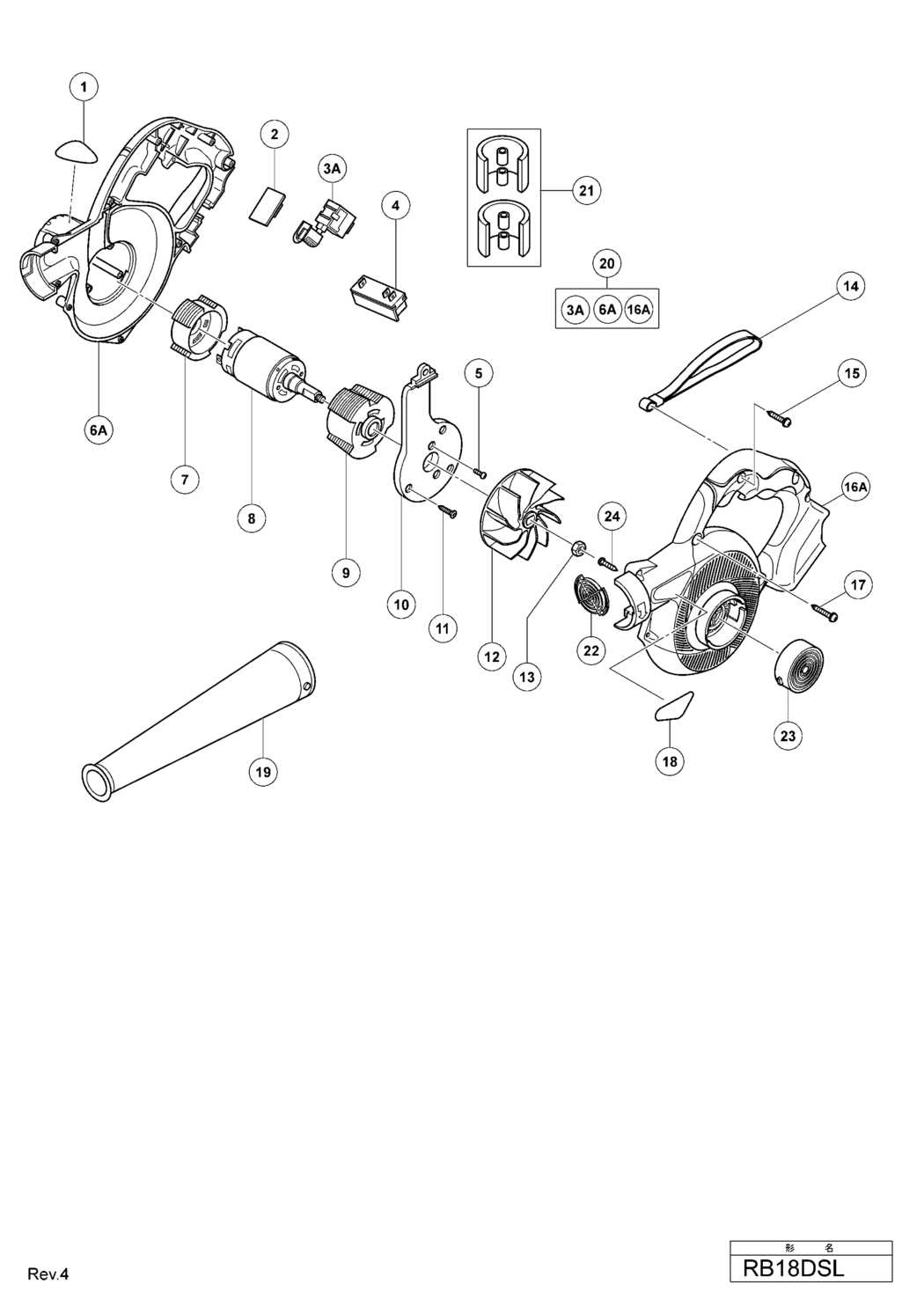 husqvarna 125b leaf blower parts diagram