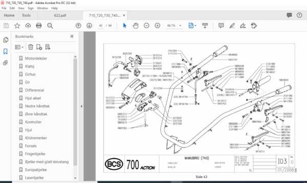 bcs parts diagram