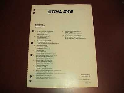 manual stihl 026 parts diagram