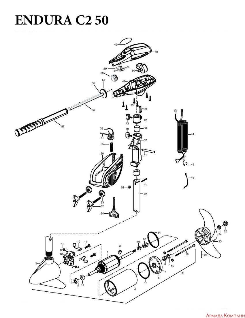 minn kota endura 30 parts diagram