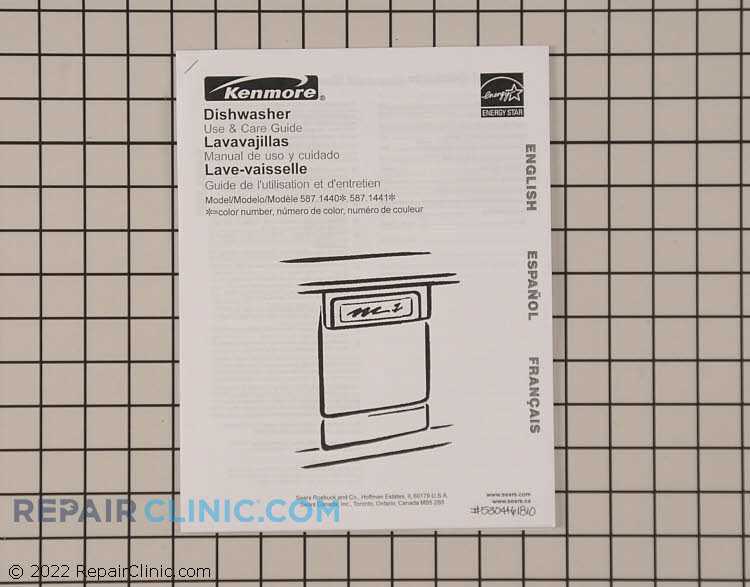 kenmore portable dishwasher parts diagram