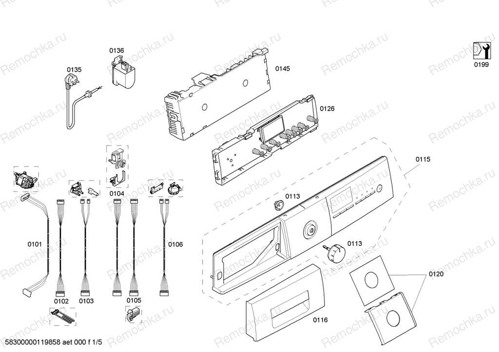 bosch tassimo parts diagram