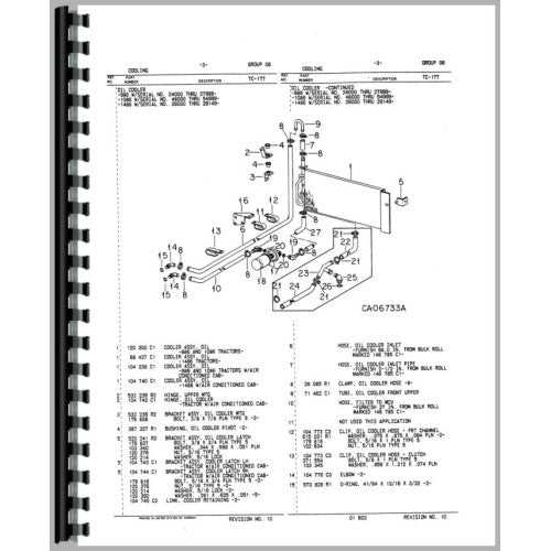 international 1486 parts diagram