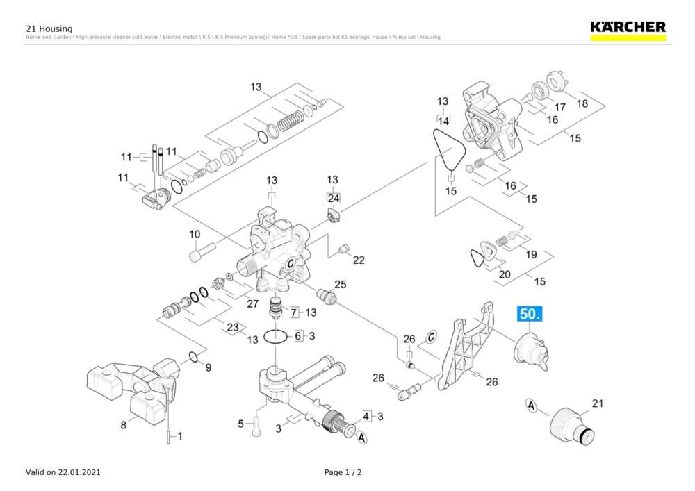 karcher k5 premium parts diagram