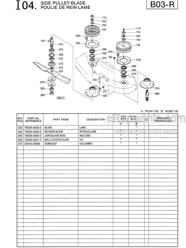 kubota rc60 mower deck parts diagram