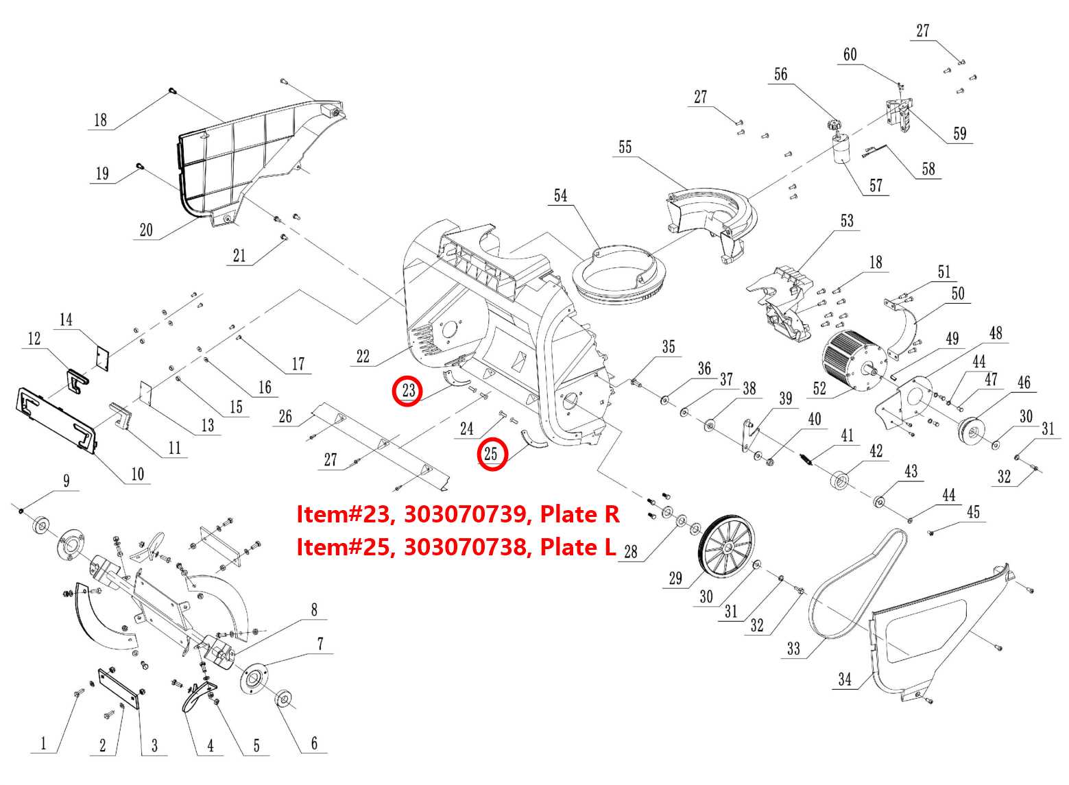 blower parts diagram