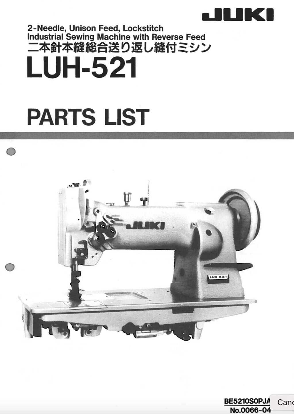 juki dnu 1541 parts diagram