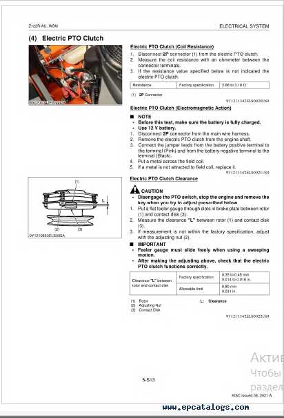 kubota z122r parts diagram