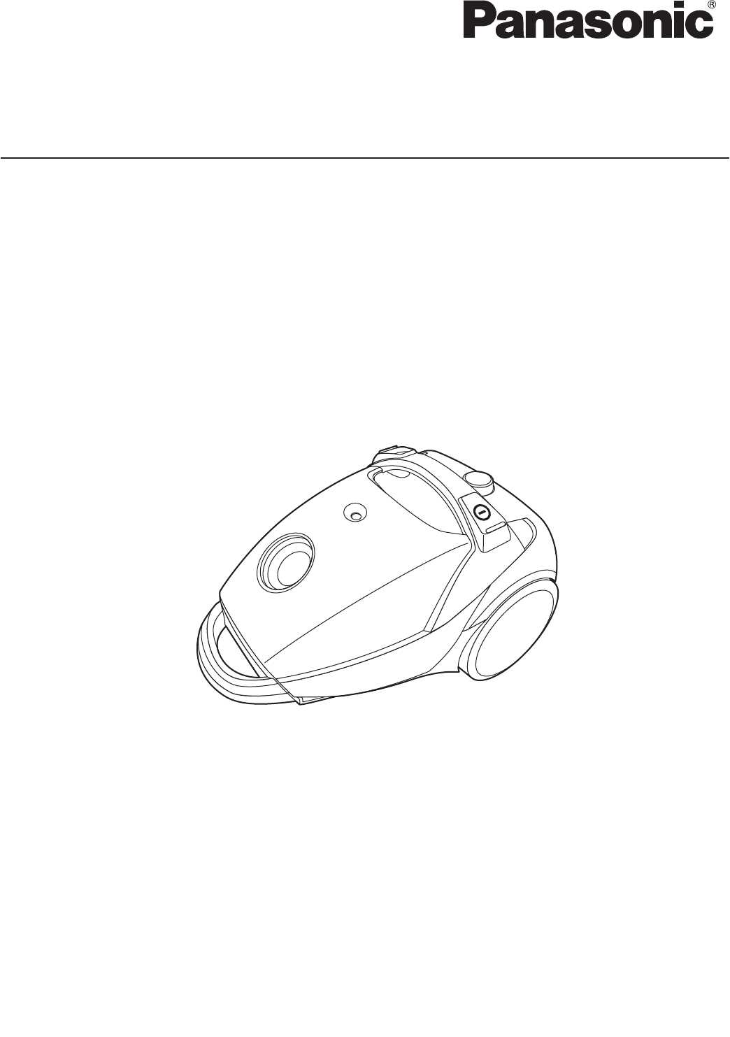 panasonic vacuum parts diagram