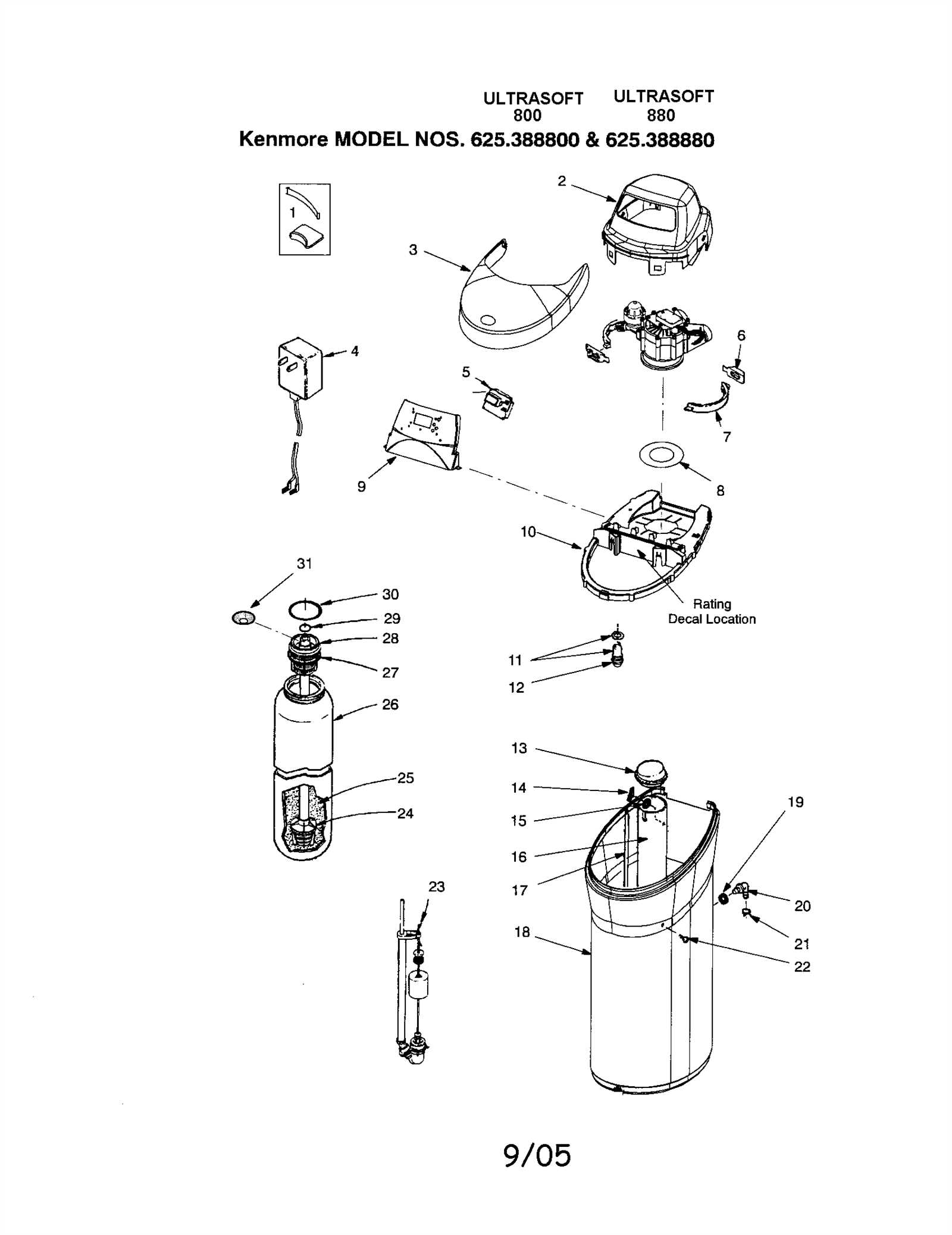 kenmore water softener parts diagram