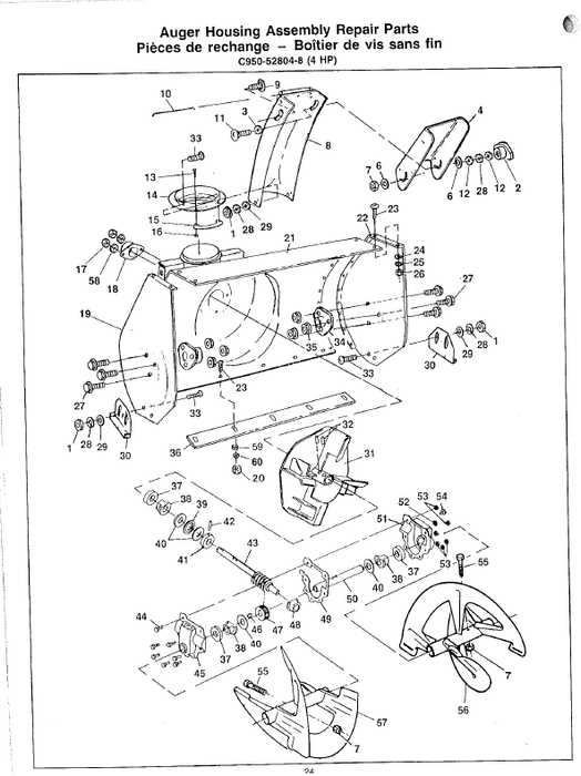 international 80 snowblower parts diagram