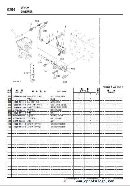 kubota v2203 parts diagram