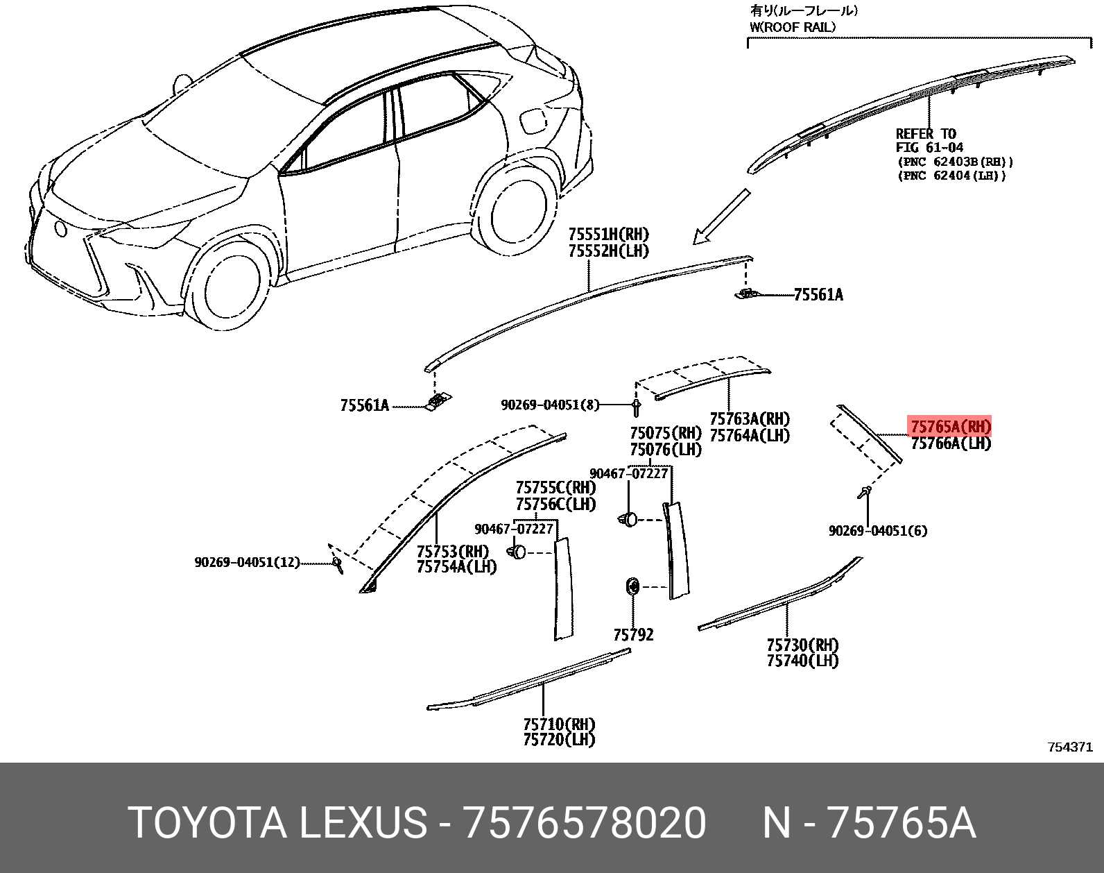 lexus rx 350 body parts diagram