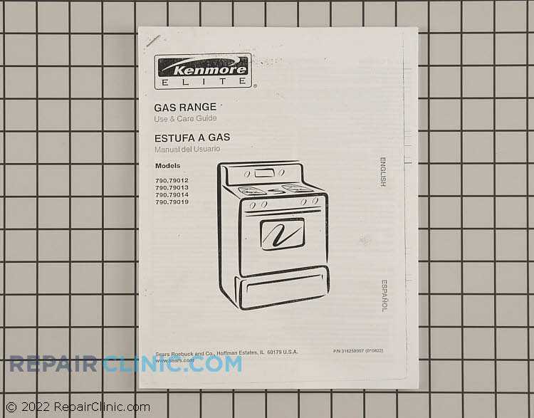 kenmore elite gas range parts diagram