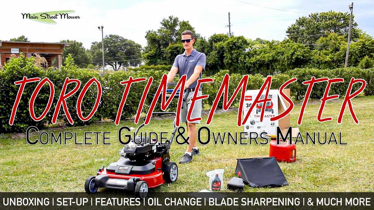 toro timemaster 30 parts diagram