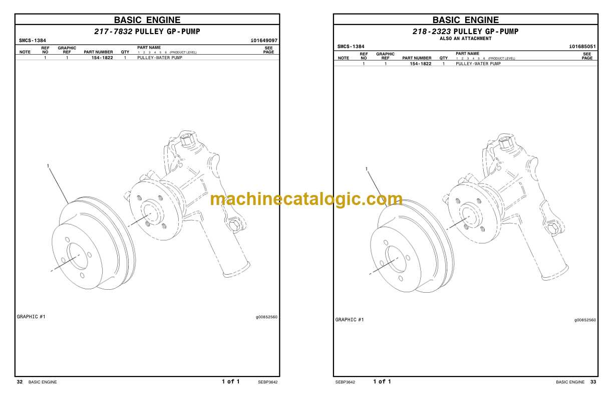 basic engine parts diagram