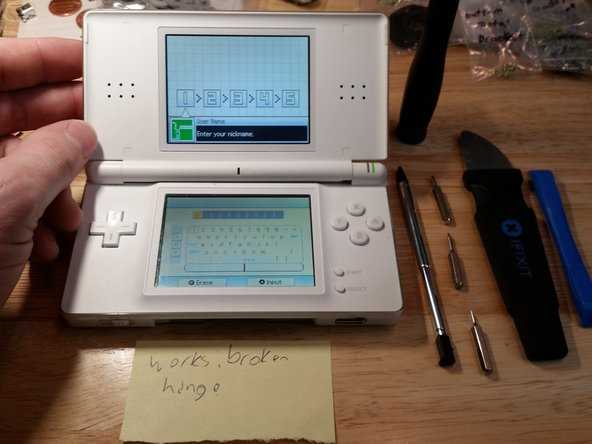 nintendo ds lite parts diagram