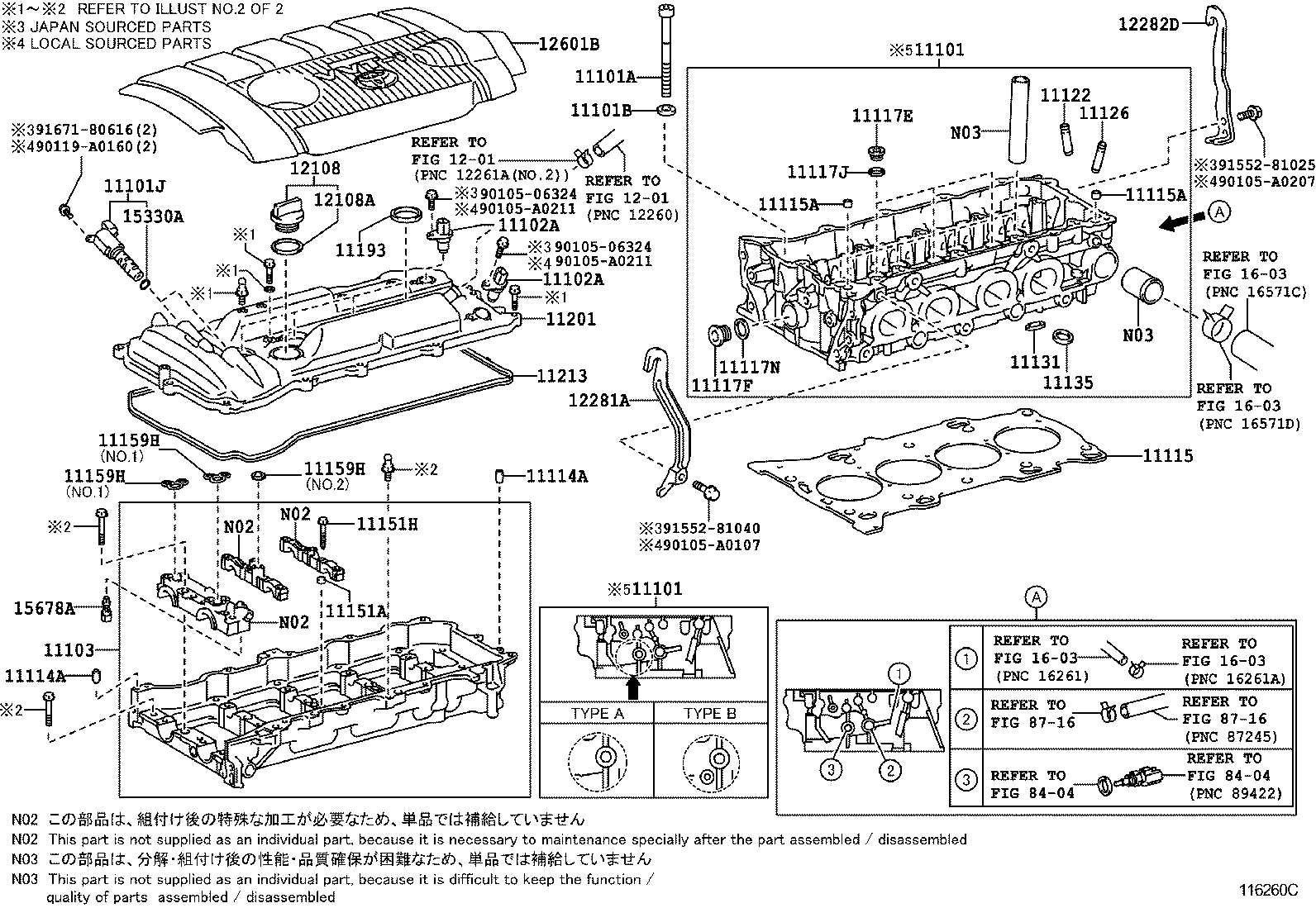 2004 toyota highlander parts diagram