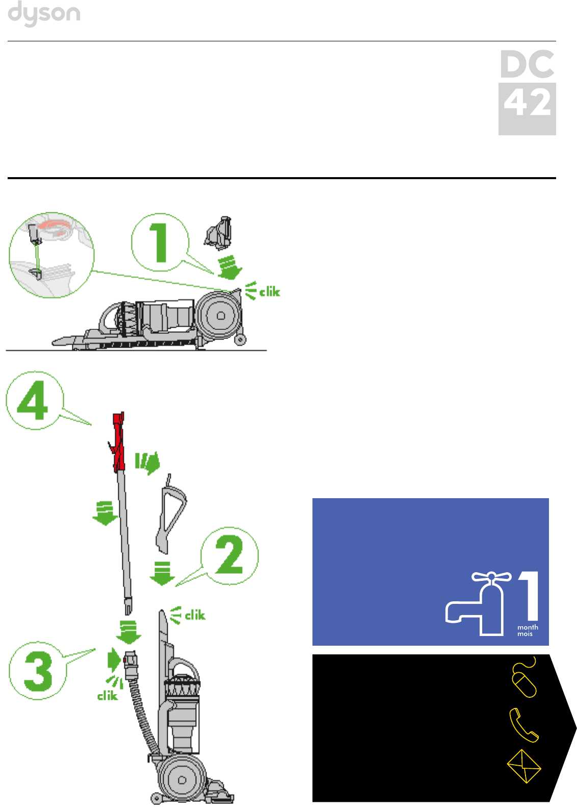 dyson dc07 parts diagram pdf