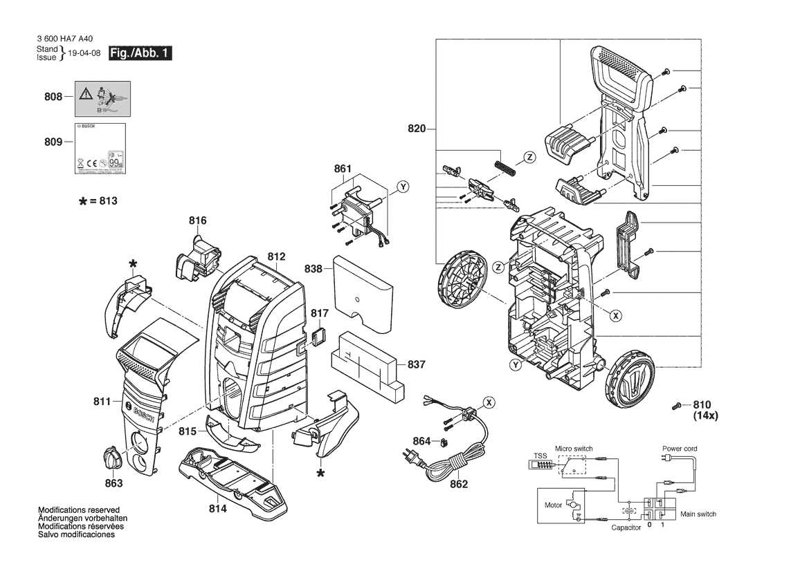 karcher power washer parts diagram