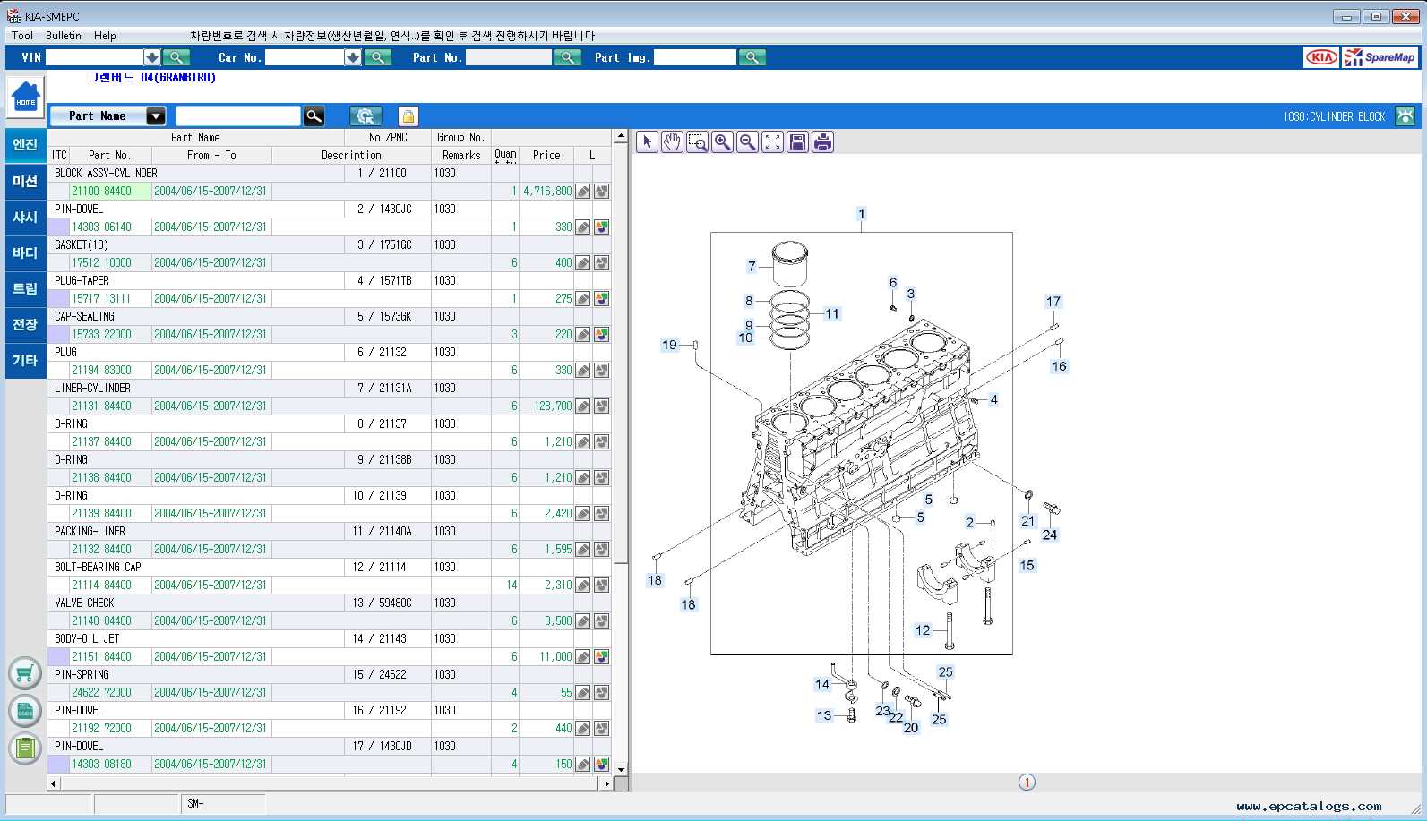 hyundai parts diagram