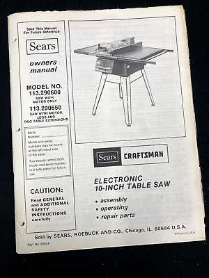 craftsman table saw parts diagram