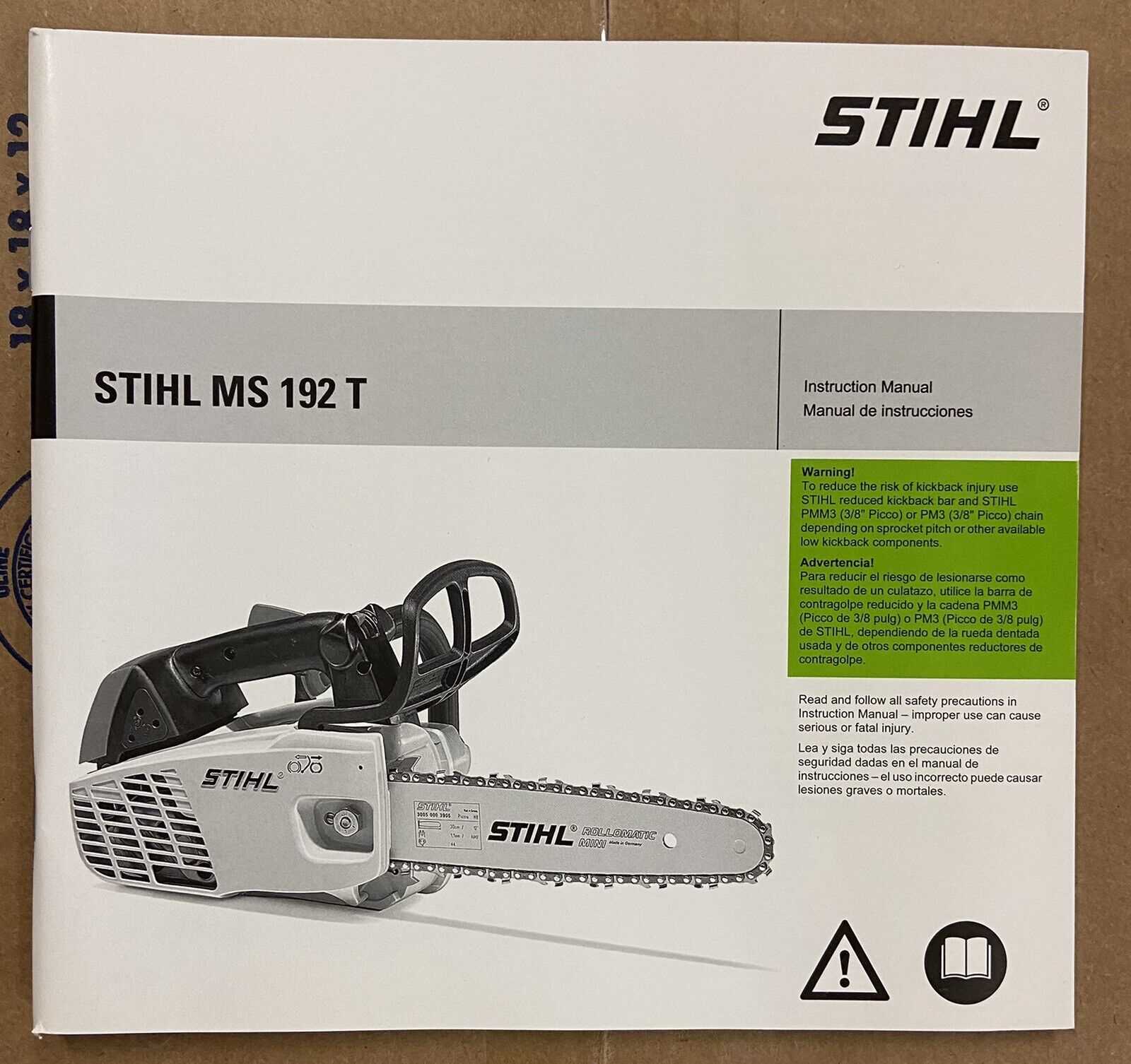 ms194t parts diagram