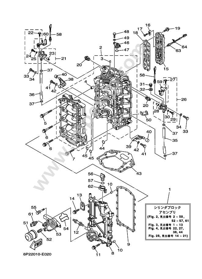 2006 f250 parts diagram