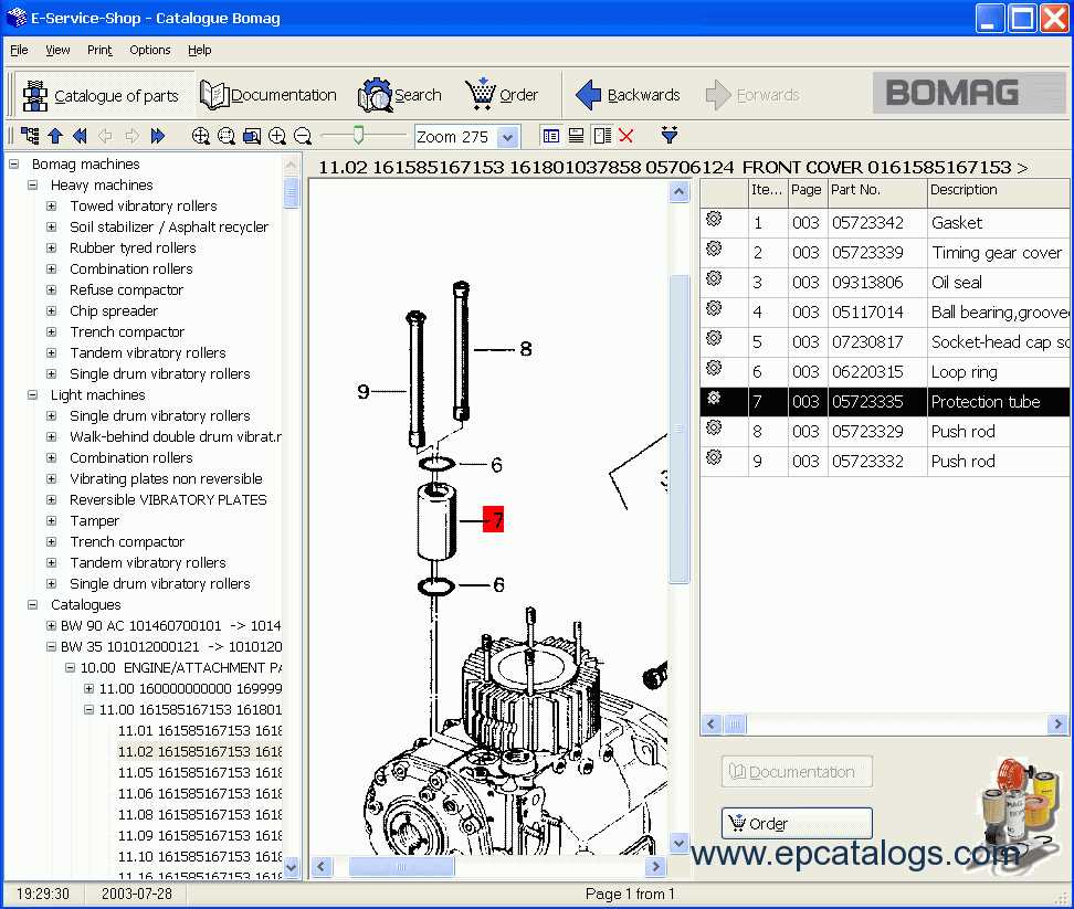 bomag parts diagram