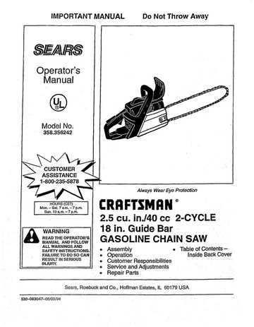 craftsman 358 chainsaw parts diagram