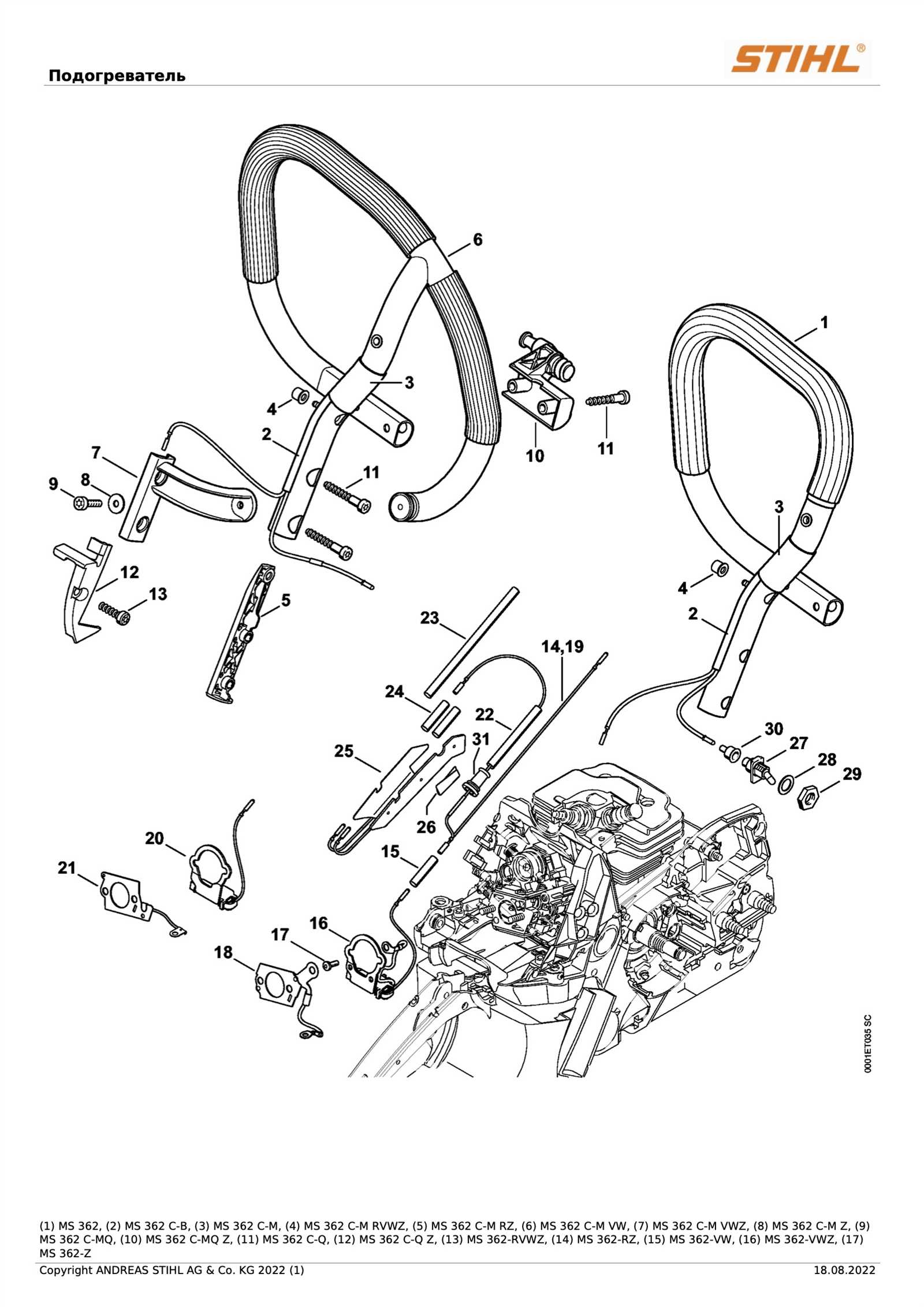 ms362 parts diagram