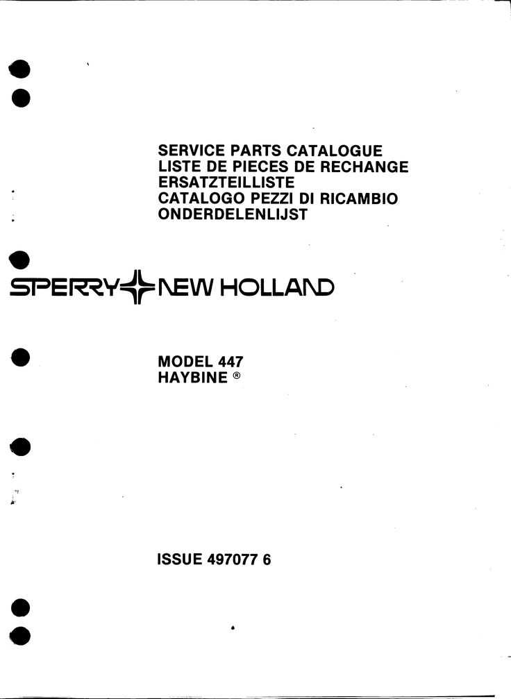 new holland 477 haybine parts diagram