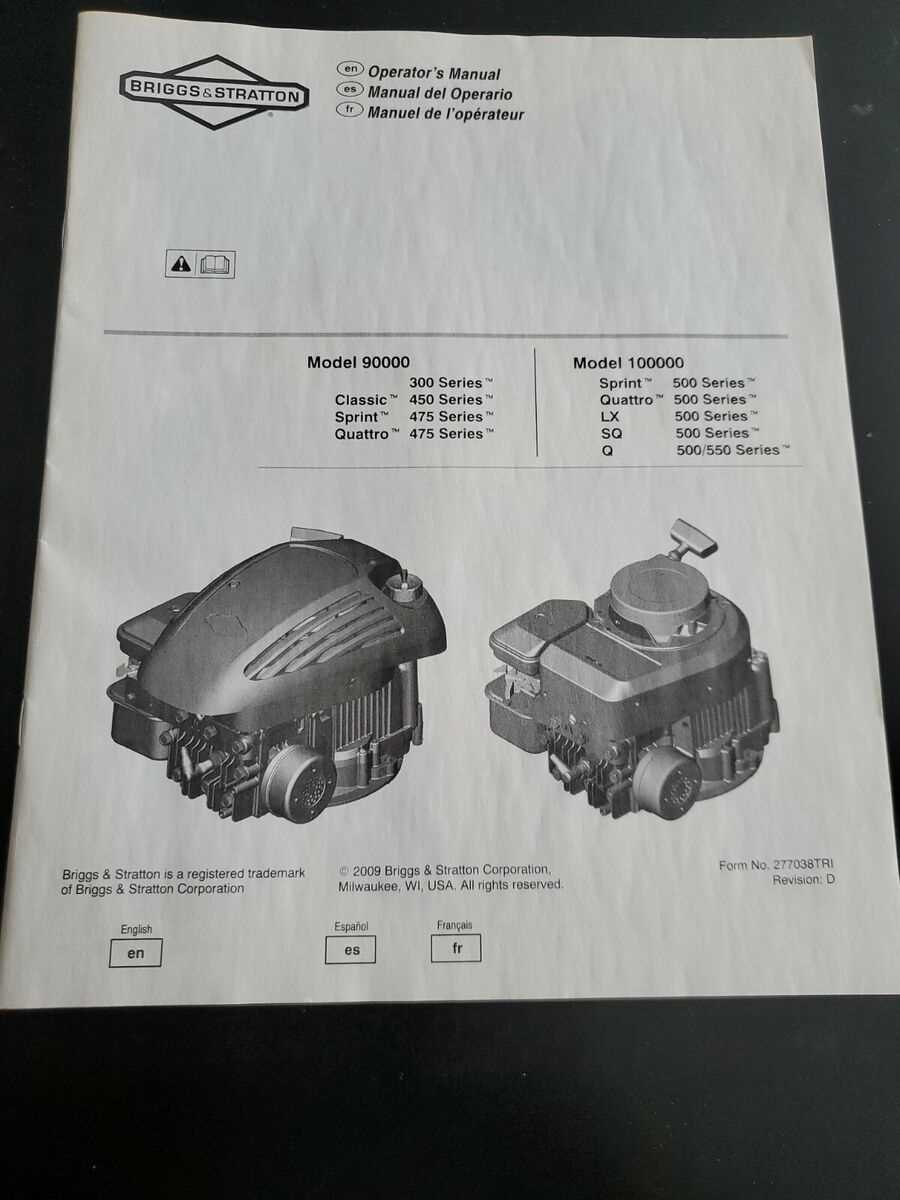 briggs and stratton 550 series parts diagram