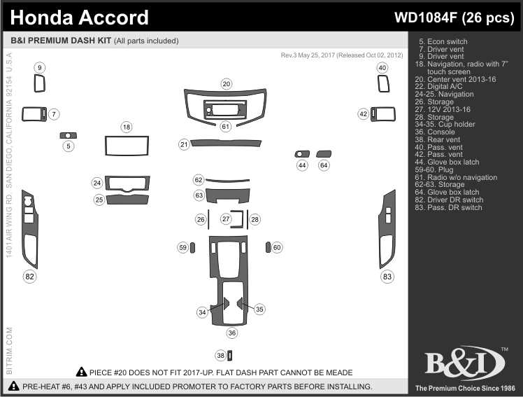 honda accord interior parts diagram