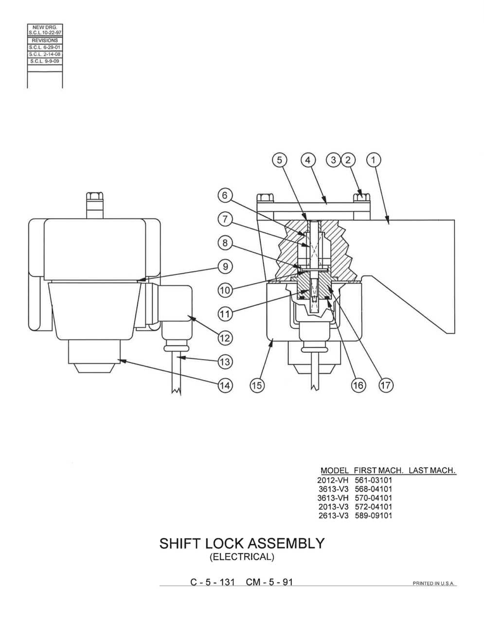 gm parts diagrams exploded views